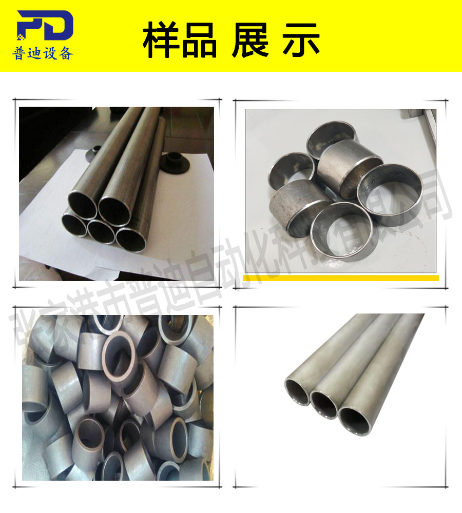 普迪單頭120倒角機
