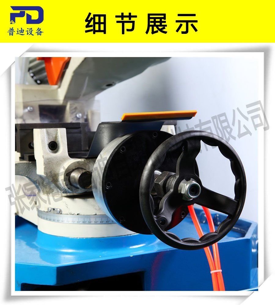 普迪315手動(dòng)切管機(jī)