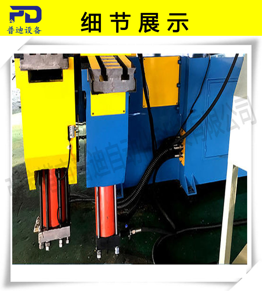 普迪彎管機75