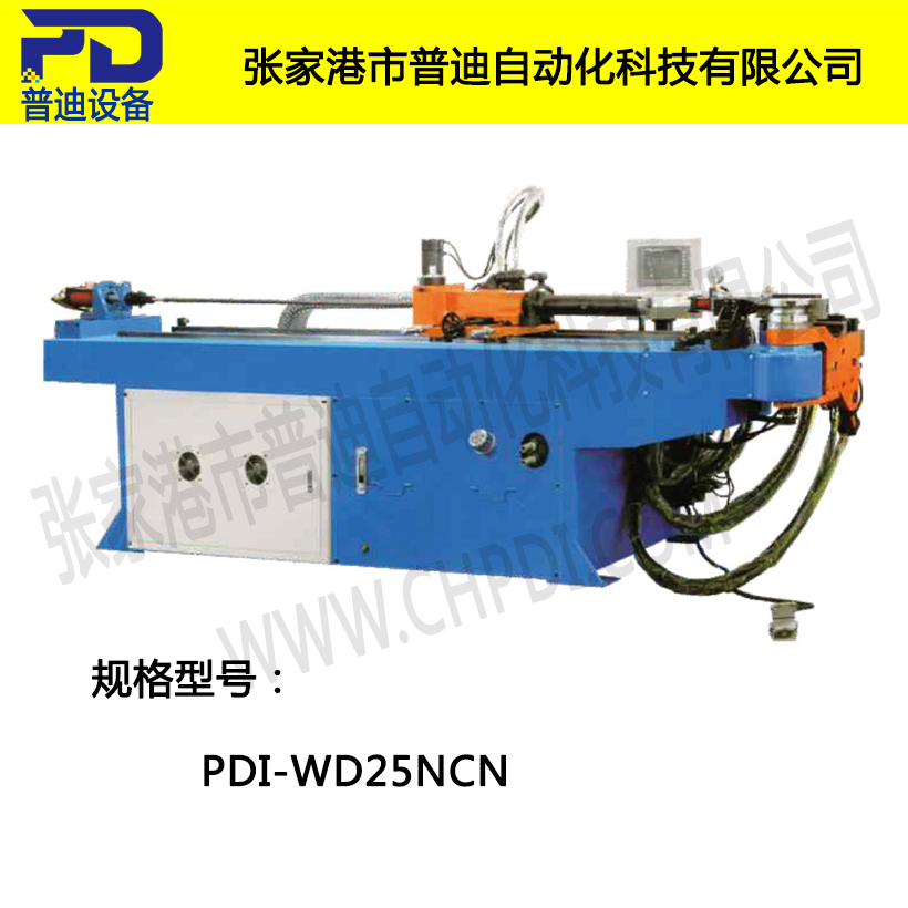 普迪全自動彎管機25